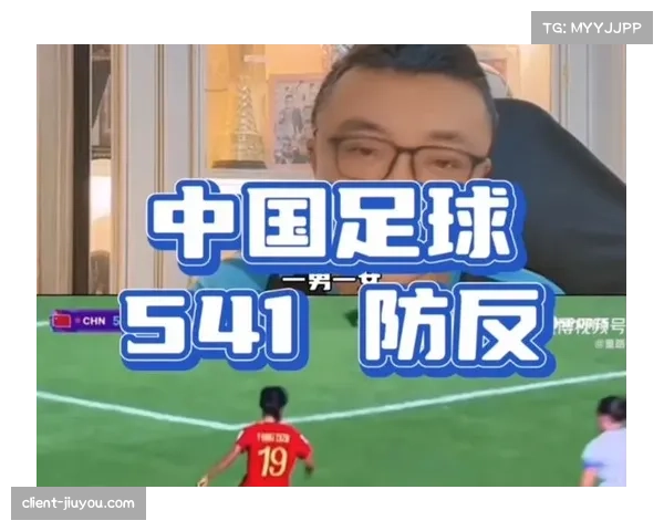 深圳新鹏城防守体系稳定性不足 失球数联赛第二多